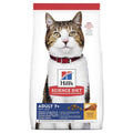 Adult 7+ Chicken Recipe Dry Cat Food V282