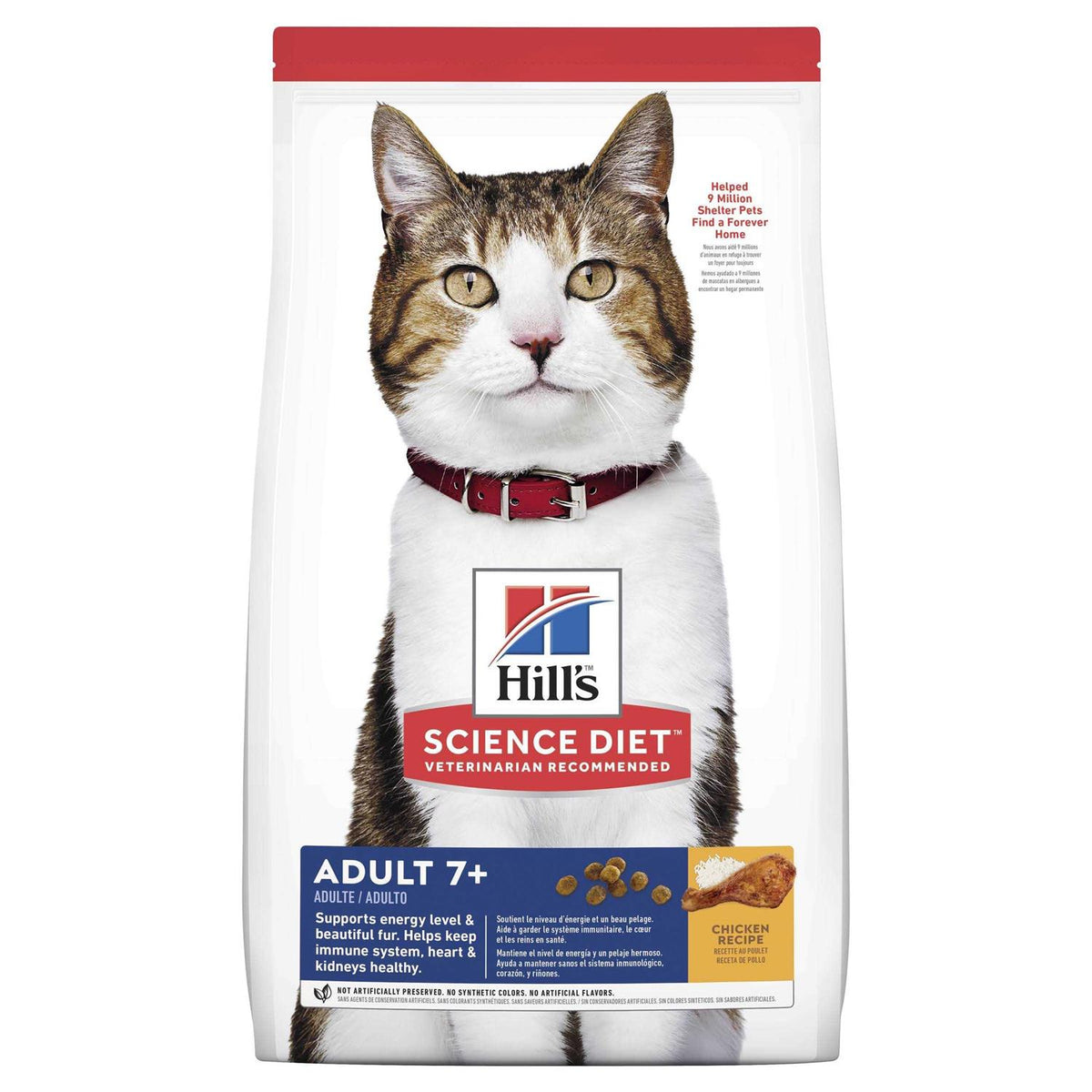 Adult 7+ Chicken Recipe Dry Cat Food V282