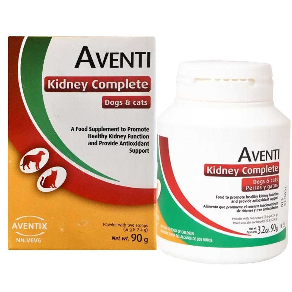 Kidney Powder for Dogs & Cats S716