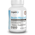 Gluten Free Non GMO 60 Vegetarian Capsules Brain Health Supplement U414