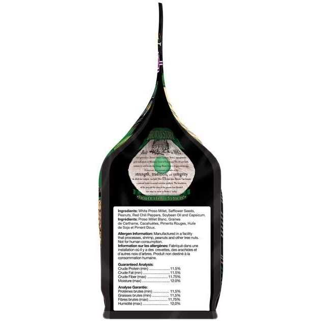 Bird Lovers Blend Pet Supplies E311
