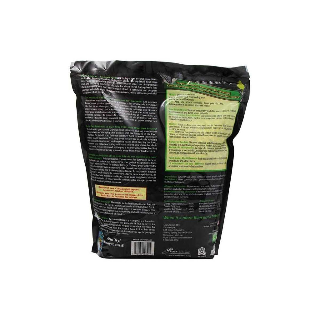 Bird Lovers Blend Pet Supplies E311