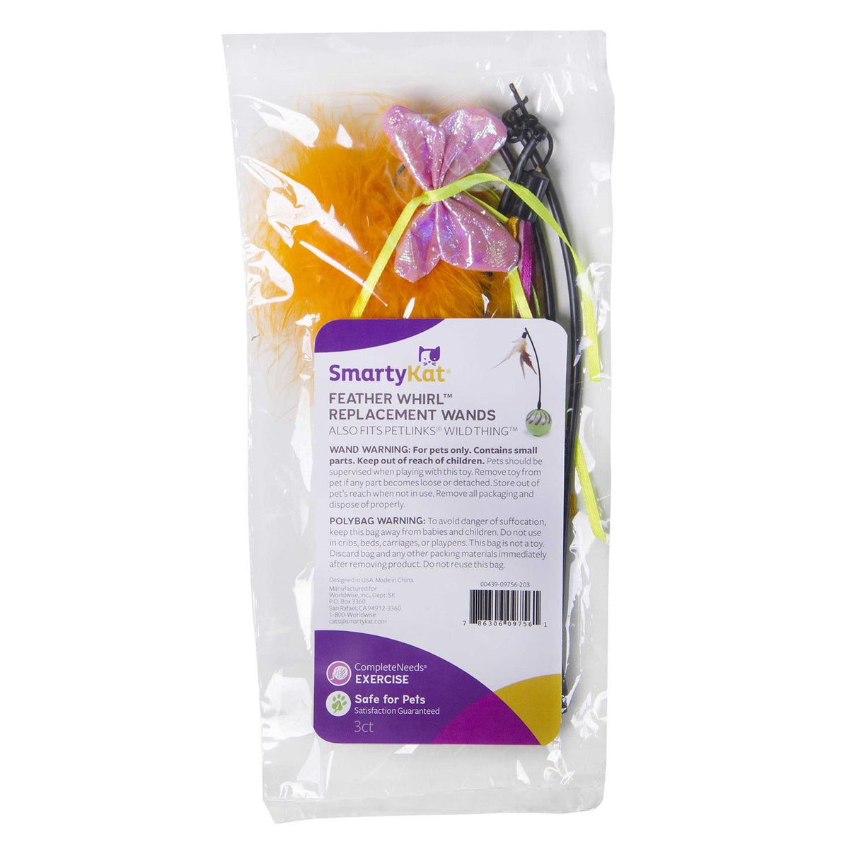 Feather Whirl Cat Toy H86037