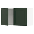 Wall Cabinet with 2 Doors N1292