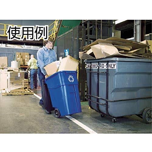 65 gal Blue Rectangular Trash Can J572531