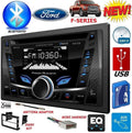 Ford F150/250/350/450/550 Car Radio Stereo O406
