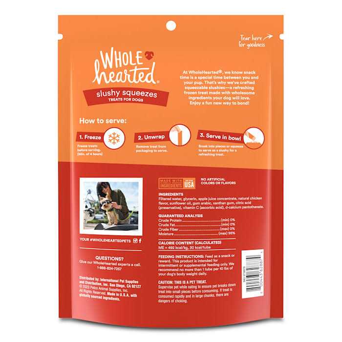 Chicken Squeezes Treats for Dogs L6276