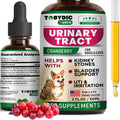 Cat & Dog UTI Medicine with Cranberry H44047